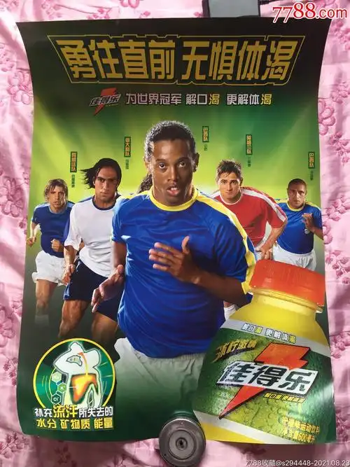 比赛环境